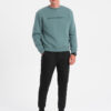 Ombre Clothing meeste dressipüksid ottomani kangast vahetükkidega - Thumbnail Image 7