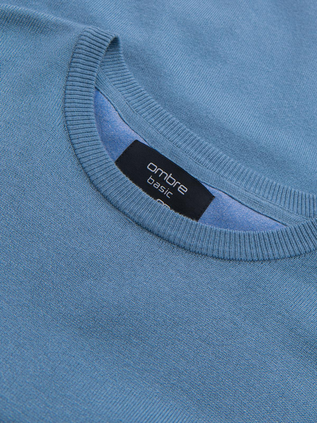Ombre Clothing klassikaline ümara kaelusega meeste kampsun - Image 104