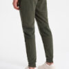 Ombre Clothing meeste dressipüksid ottomani kangast vahetükkidega - Thumbnail Image 6