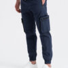 Meeste cargo-stiilis dressipüksid Ombre Clothing - Thumbnail Image 6
