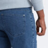 Ombre Clothing meeste teksapüksid rebenenud detailidega - Thumbnail Image 11
