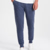 Ombre Clothing meeste dressipüksid ottomani kangast vahetükkidega - Thumbnail Image 16