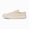 Ombre Clothing meeste madalad tennised - Thumbnail Image 10