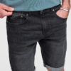 Ombre Clothing meeste teksapüksid lühikesed - Thumbnail Image 23