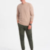 Ombre Clothing meeste dressipüksid ottomani kangast vahetükkidega - Thumbnail Image 3