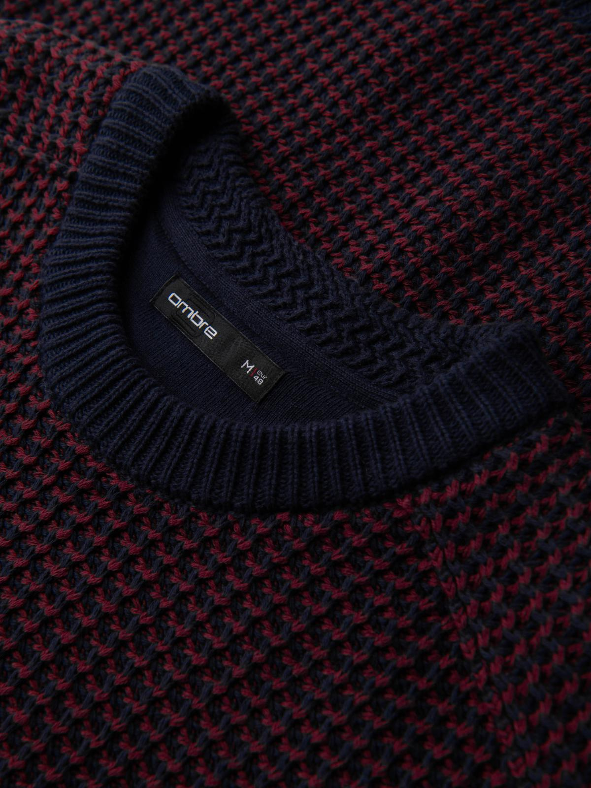 Meeste kootud kampsun Ombre Clothing - Image 7