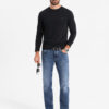 Meeste pikkade varrukatega puuvillane särk Ombre Clothing - Thumbnail Image 4