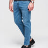 Meeste kergelt venivad teksapüksid Ombre Clothing - Thumbnail Image 18
