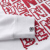 Ombre Clothing meeste kapuutsiga dressipluus trükisega - Thumbnail Image 9