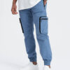 Meeste cargo-stiilis dressipüksid Ombre Clothing - Thumbnail Image 76