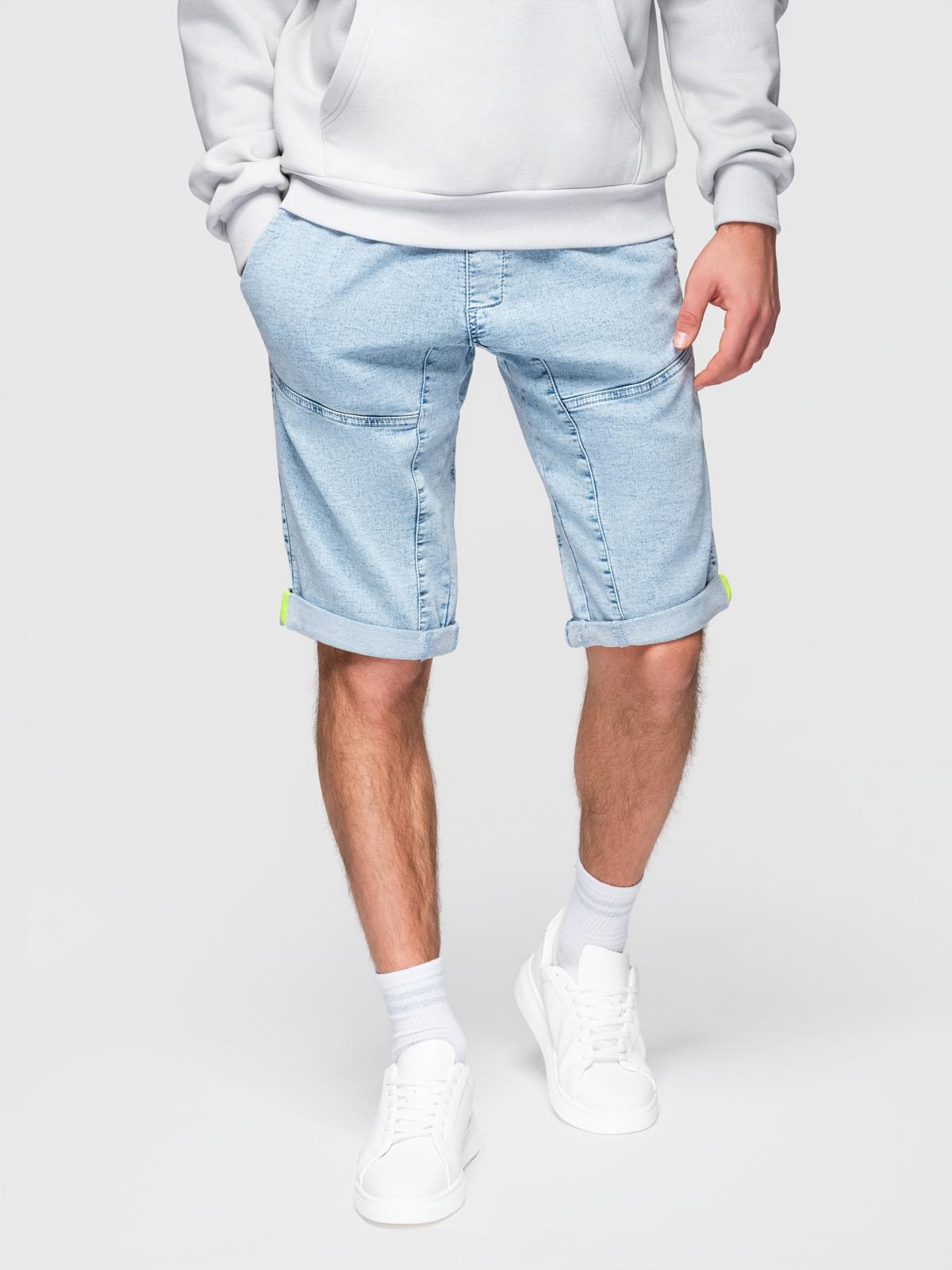 Meeste lühikesed püksid Ombre Clothing - Image 14
