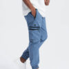 Meeste cargo-stiilis dressipüksid Ombre Clothing - Thumbnail Image 79