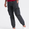 Meeste cargo-stiilis dressipüksid Ombre Clothing - Thumbnail Image 37